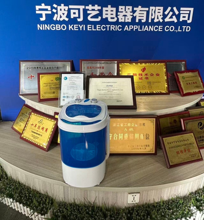 Keyi Electric యొక్క 2026 DC మినీ వాషింగ్ మెషిన్ EU CE సర్టిఫికేషన్‌ను పొందుతుంది, విభిన్న అవసరాలను తీర్చడానికి పోర్టబిలిటీని బ్లెండింగ్ చేస్తుంది మరియు సమ్మతిని పొందుతుంది