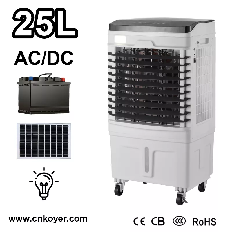 మీరు గృహ పునర్వినియోగపరచదగిన ఎయిర్ కూలర్ ఫ్యాన్‌ను ఎందుకు ఎంచుకోవాలి?