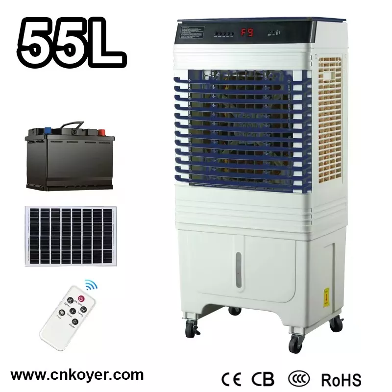 స్మార్ట్ రీఛార్జ్ చేయగల ఎయిర్ కూలర్ ఫ్యాన్