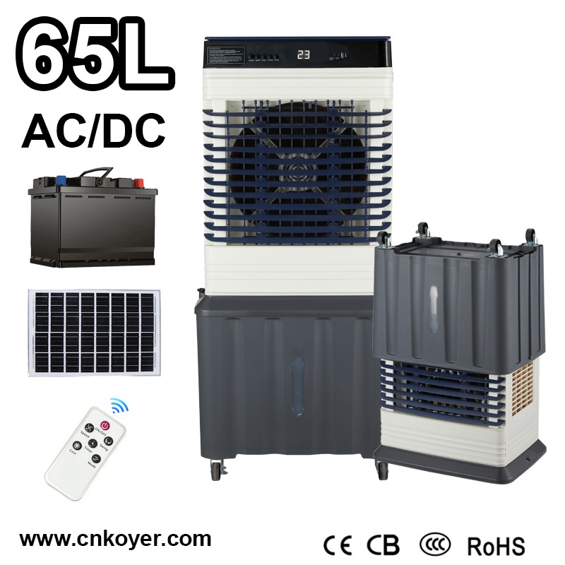 65L Air Cooler