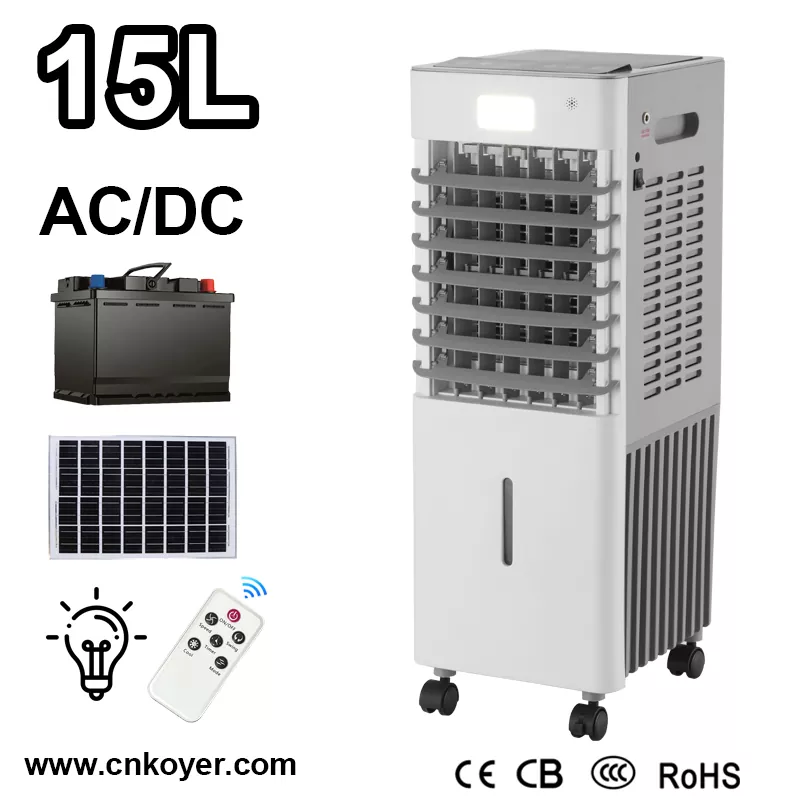 చిన్న పునర్వినియోగపరచదగిన ఎయిర్ కూలర్ ఫ్యాన్